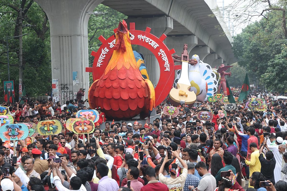 New Year celebrations in Dhaka University in a festive manner