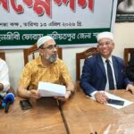 Pro-BNP lawyers declared uncontested