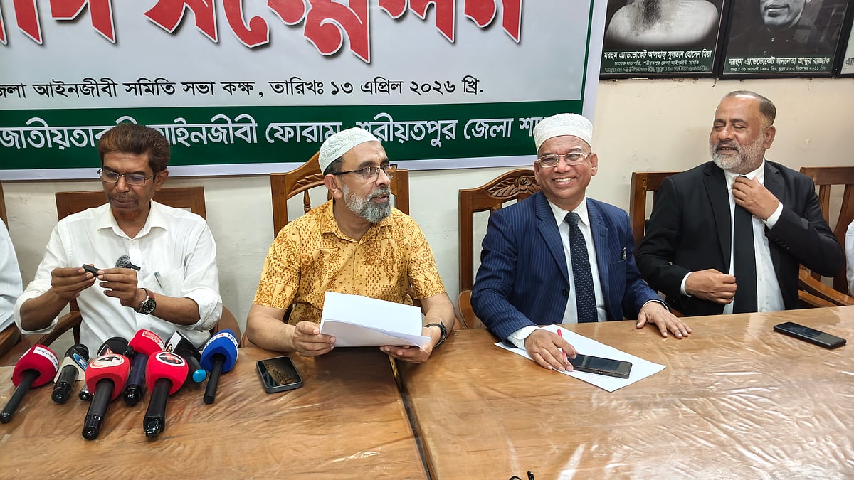 Pro-BNP lawyers declared uncontested