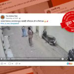 The video that was spread on the first day of Baisakh in Dhaka demanding harassment of women is from India