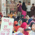 Lockdown in the administrative building demanding the arrest and trial of the accused in the murder case of teacher Asma