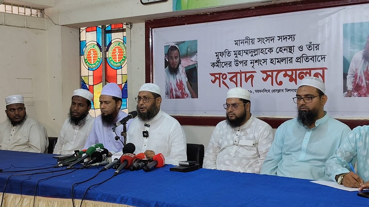 In Mymensingh 11-Party Alliance parliamentarians and BNP’s defeated candidate face off