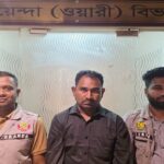 10 lakh taka to release the imprisoned husband in the identity of DB