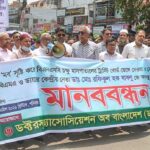 In Khulna, doctors have been human chained, threatened with a strike for resigning under ‘mob pressure’