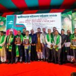 13 meritorious persons and 3 organizations received freedom medals of Chittagong City Corporation