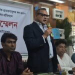 Borrowers do not know that crores of rupees have been taken from the bank