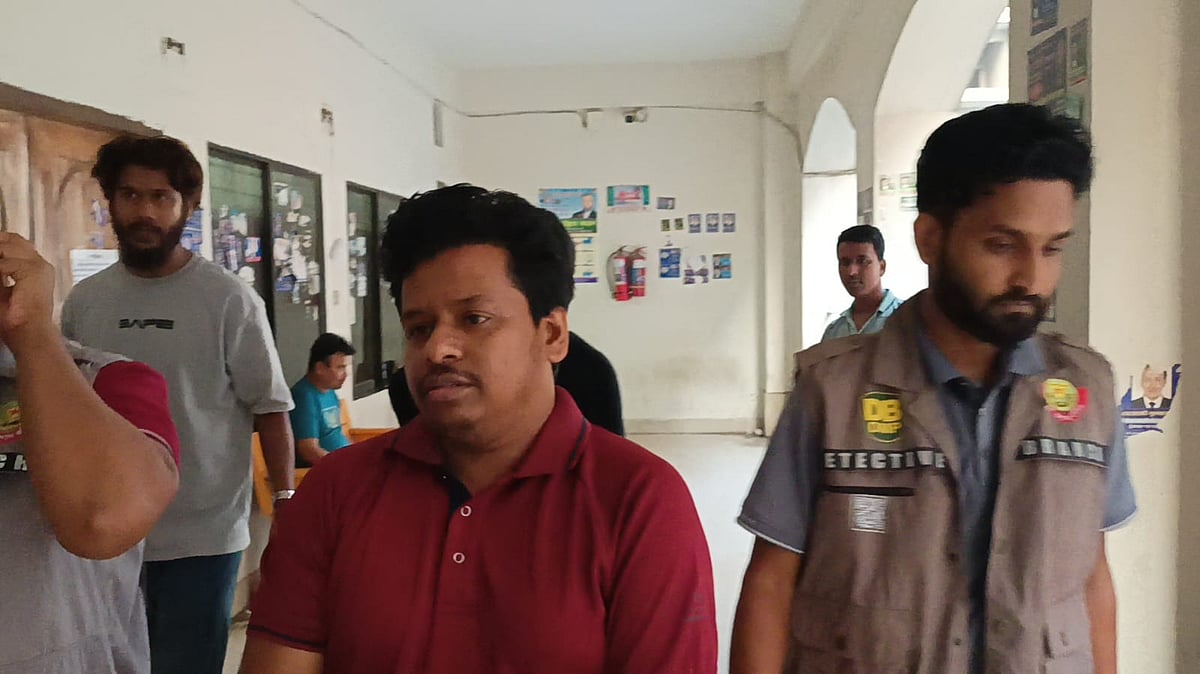 Youth arrested for spreading misleading information about Chief Whip on Facebook