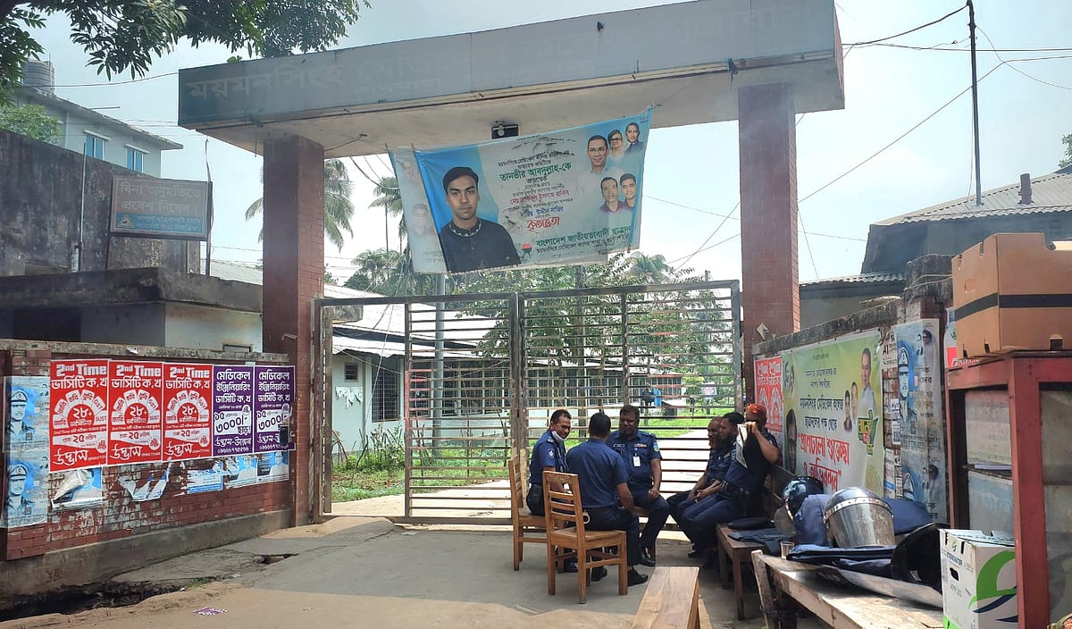 Clash in Mymensingh Medical College dormitory due to personal dispute between two friends, class-examination postponed