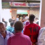 Robbers Hit Six Gold Shops in Madaripur