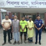 A woman was beaten up in Shivalay, the body was found hanging from the house the next day