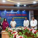 E-bailbond launched in seven more districts, what benefits will litigants get?