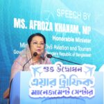 Inauguration of Air Traffic Management Center at Shahjalal International Airport