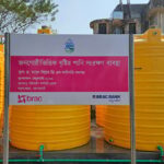 How BRAC Bank stands by ‘Invincible Country’ in Bagerhat’s Salty Soil and Water Struggle