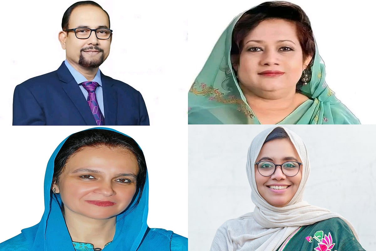 There are two seats in Jhalkathi, four MPs