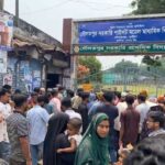 In Kushtia regular examinees are given questions of irregular examinees