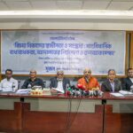 Two ordinances to appoint ‘at-will’ judges are void