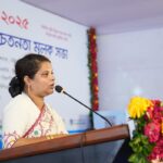 Farida Khanam is the new Deputy Commissioner of Dhaka