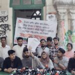 Rifat Rashid and others have been accused of concealing the information of donations worth crores of rupees