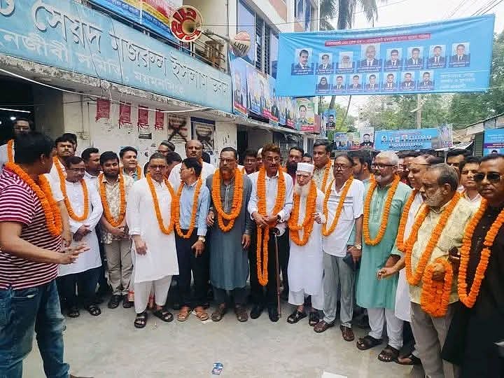 BNP supporters won all posts in Mymensingh Bar Association elections