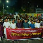 Camp protest in DU against attacks on Daksu leaders and journalists
