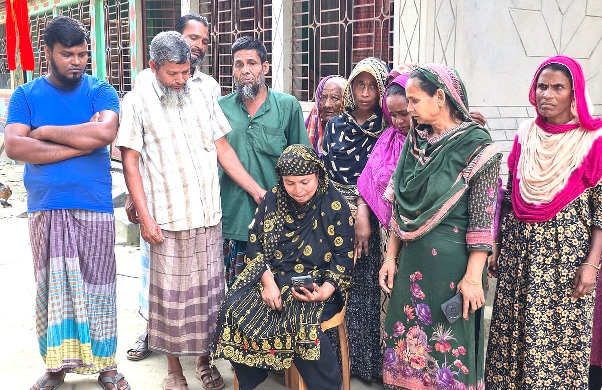 Mourning at the house of Jamil, a PhD student who was killed in the United States, demands justice