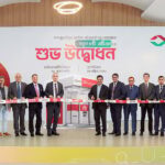 Inauguration of 8 ATM booths of IFIC Bank