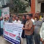 Human chain in protest against journalist arrest in Shailkupa, demand removal of OC