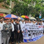 Human chain of lawyers in Narayanganj demanding quick implementation of seven murder case verdict