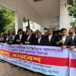 Demonstration demanding the continuation of court proceedings in physical presence for a whole week