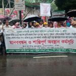 Urban delivery project workers do not want to go under the Ministry of Health