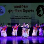 The curtain came down on the colorful dance festival