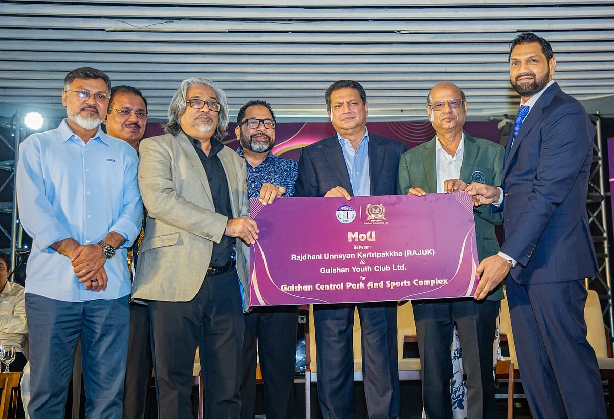 Agreement between Rajuk and Gulshan Youth Club on management of Gulshan Park