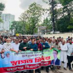 Prime Minister is going to visit Sylhet, a bunch of people’s demands including declaration of tourism zone