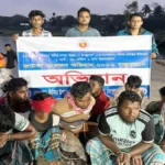 চাঁদপুরে নিষেধাজ্ঞা অমান্য করে জাটকা নিধন: ৪ জেলে আটক, জাল জব্দ