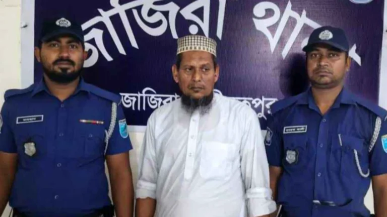 শরীয়তপুরের জাজিরা শিশু ধর্ষণের অভিযোগে মসজিদের ইমাম গ্রেফতার