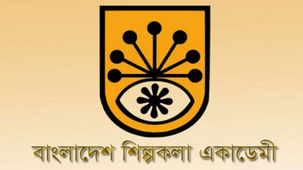 Bangladesh Shilpakala Academy Amendment Bill passed