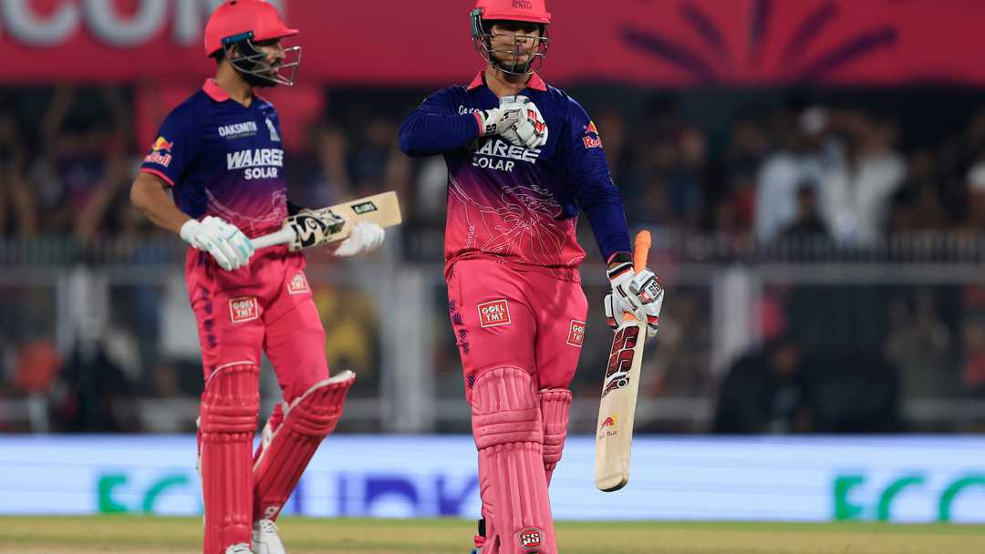 SRH এবং উৎপল RR জুগারনাটের জন্য বন্ধনী