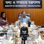 প্রশাসনকে জনগণের প্রত্যাশা অনুযায়ী দক্ষ করে গড়ে তুলতে হবে