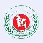 ঈদে স্বাস্থ্য সেবায় সরকারের ১৮ নির্দেশনা