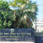 সাত মাস পর চালু বড়পুকুরিয়া তাপবিদ্যুৎ কেন্দ্রের তৃতীয় ইউনিট