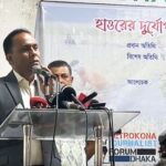 ‘আমলাদের অপকর্মে ফ্যামিলি কার্ড থেকে গরীবরা বঞ্চিত’