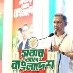 কাঙ্ক্ষিত লক্ষ্য অর্জনে বিএনপির সহায়তা চাইলেন প্রধানমন্ত্রী
