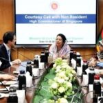 বাংলাদেশে বিমানবন্দর উন্নয়নে আগ্রহী সিঙ্গাপুর