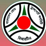 ট্রাফিক আইন লঙ্ঘনে কাটা যাবে লাইসেন্সের পয়েন্ট