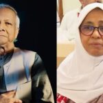 শিশুমৃত্যুর দায়ে ড. ইউনূস ও নূরজাহানের বিচার দাবি
