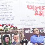 ফারাক্কা চুক্তি নবায়নে ভারতের ভূমিকা বুঝে সুসম্পর্ক
