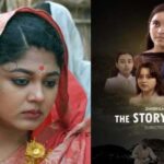 6 movies of Bangladesh in film festival in London