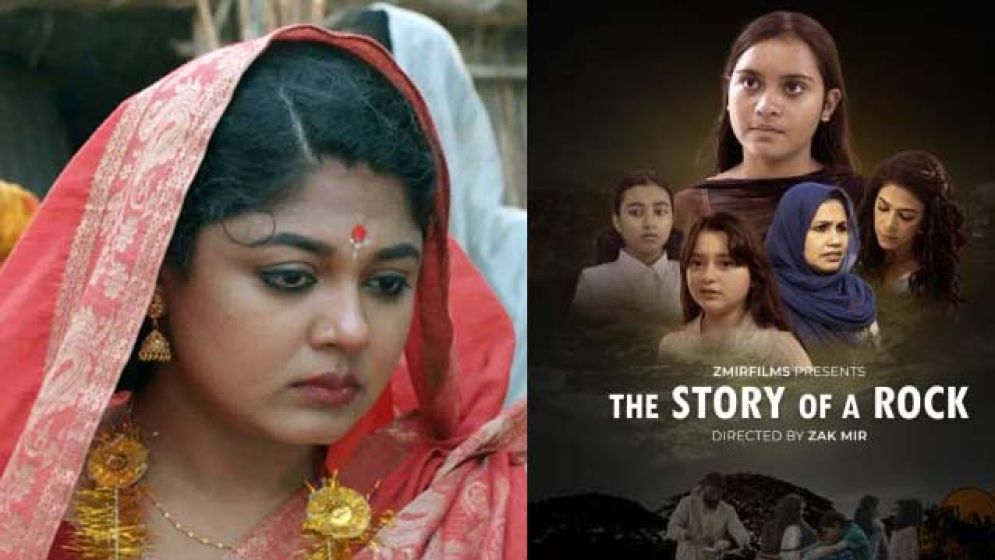 6 movies of Bangladesh in film festival in London