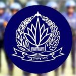 পুলিশ সপ্তাহে পদক পাচ্ছেন ১০৭ জন, প্রধানমন্ত্রীর কাছে পেশ হবে ৬ দাবি