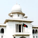 বিচার বিভাগের ভারমূর্তি ক্ষুন্নের দায়ে সুপ্রিম কোর্টের সহকারী রেজিস্ট্রার বরখাস্ত